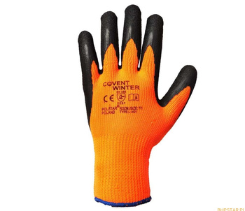 RĘKAWICE OCIEPLANE POMARAŃCZOWE r.10.