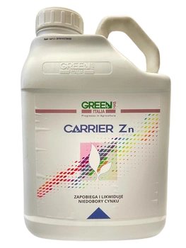 CARRIER ZN 5L -  CYNK