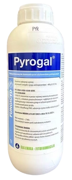 PYROGAL 1L (PYRIMETANIL)