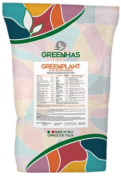 GREENPLANT NPK 6-21-36+3MgO 10 kg